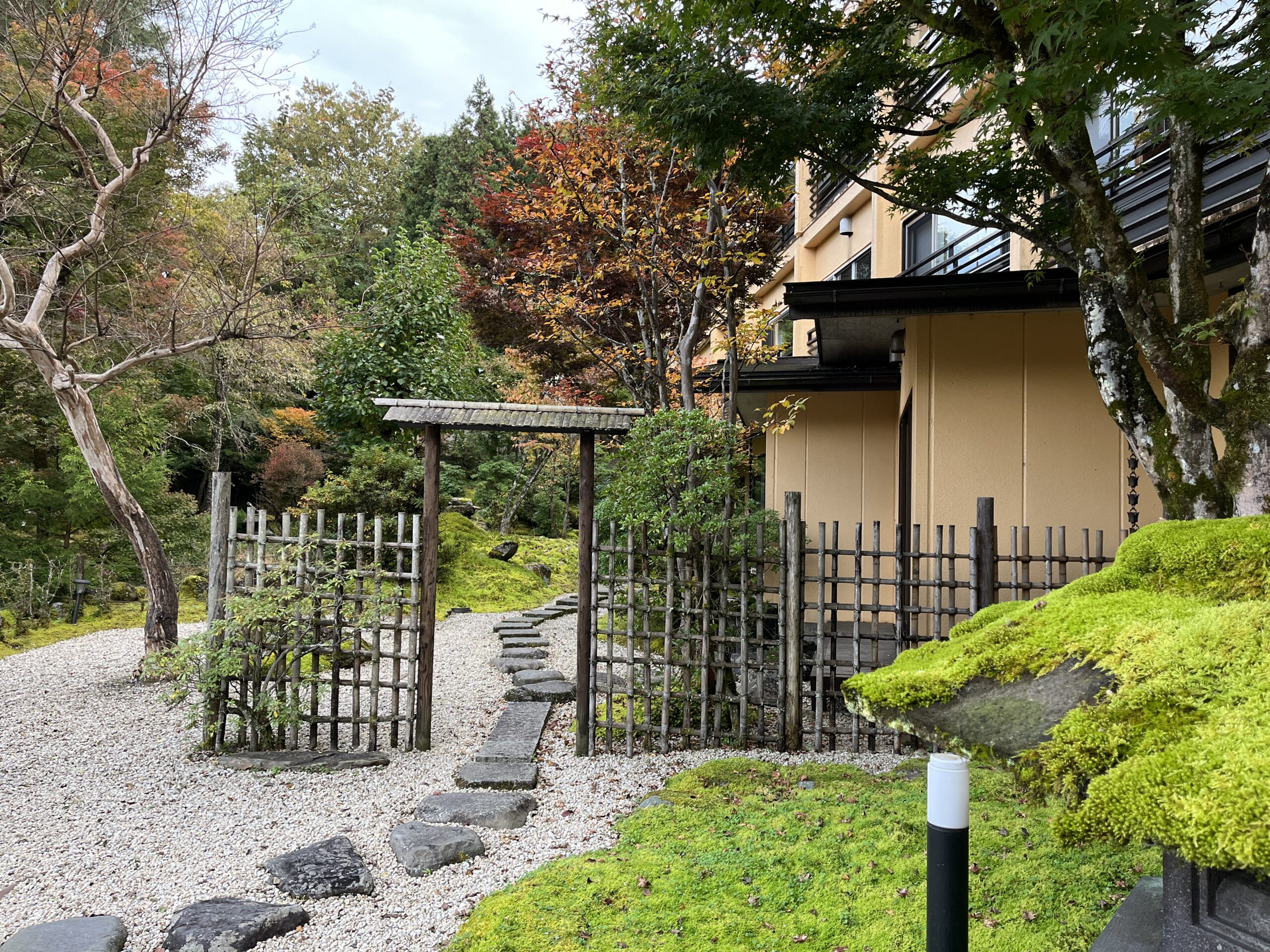 Hoshinoyado Garden Entrance