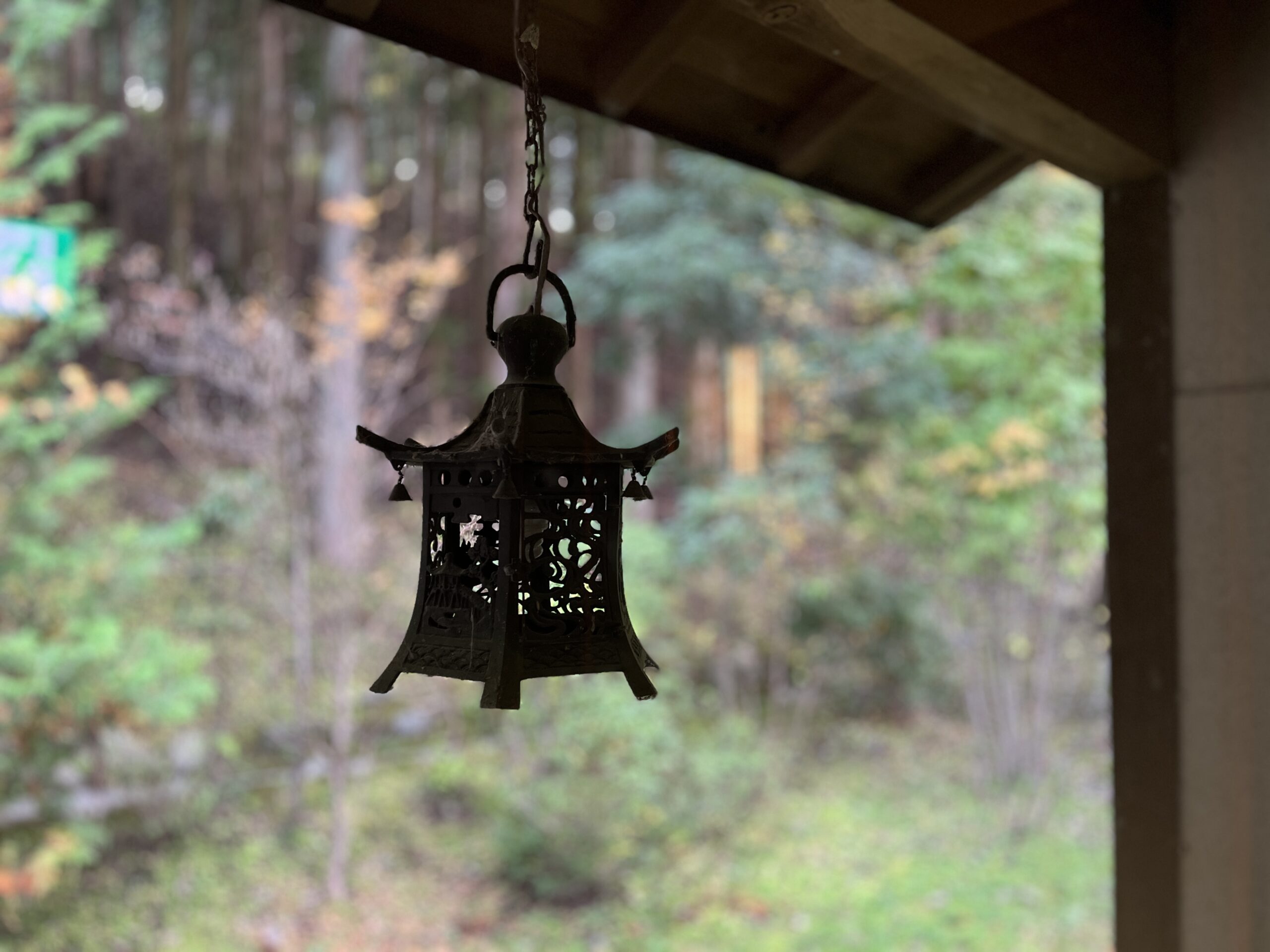 Hoshinoyado Ornament