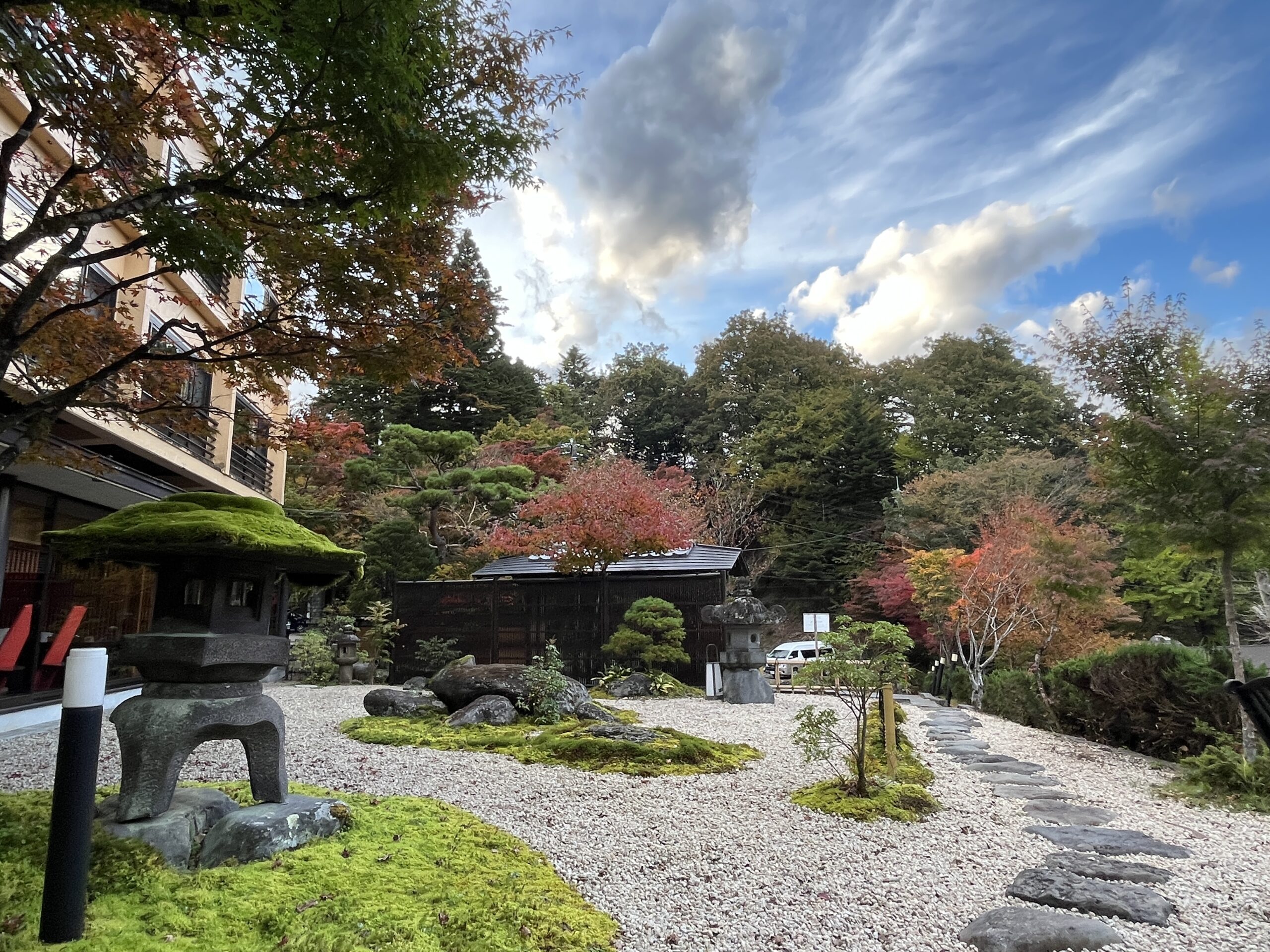 Hoshinoyado Front Garden