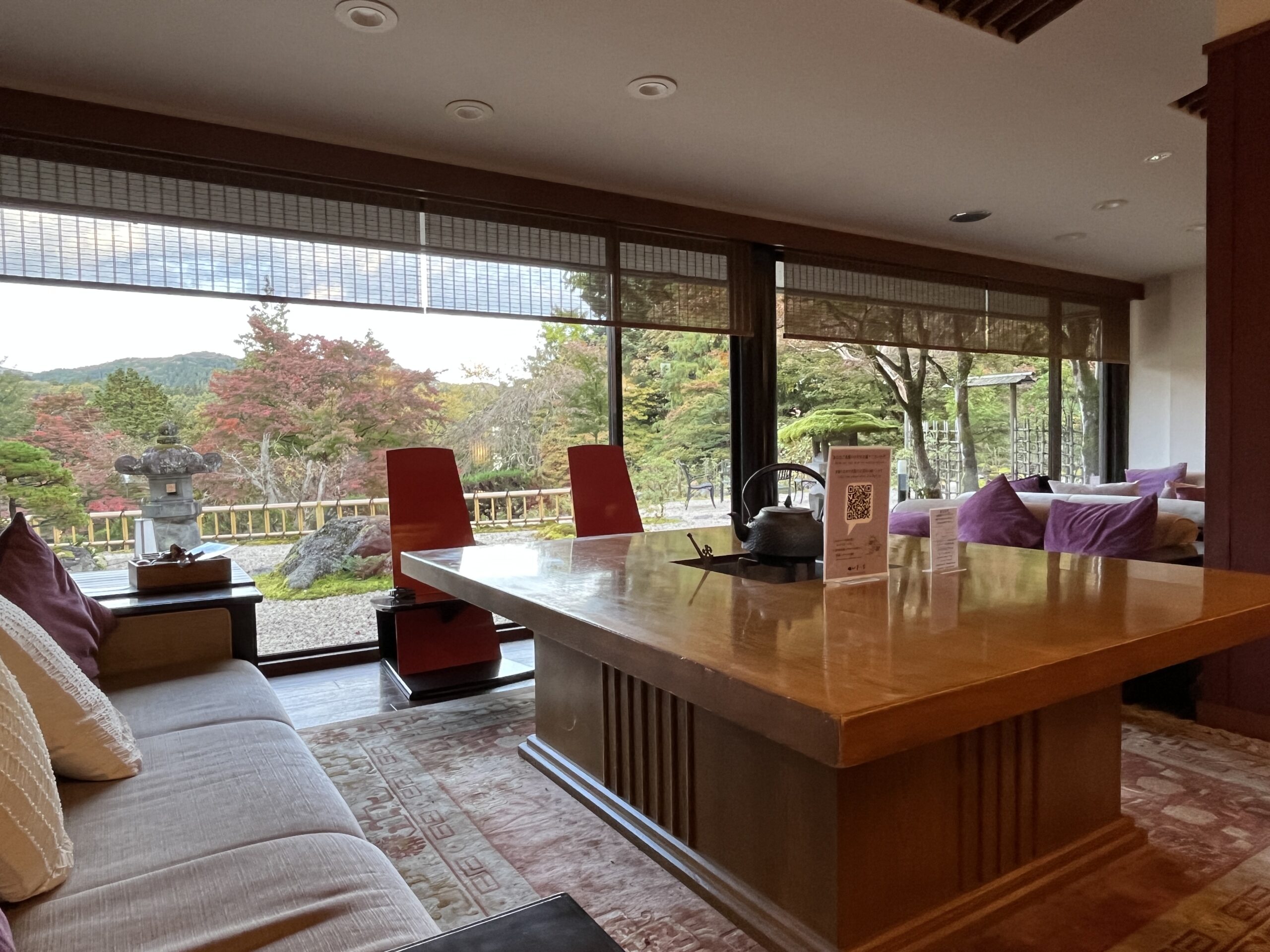 Hoshinoyado Lobby Hearth