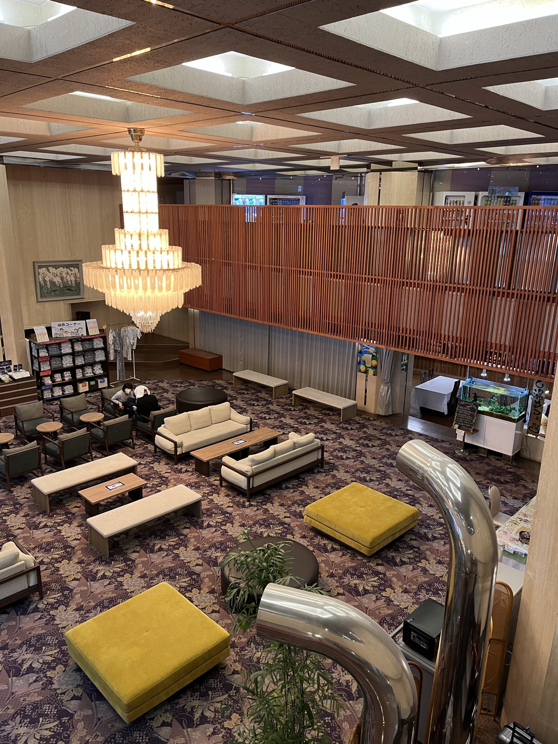 Hotel Sunshine Kinugawa Lobby