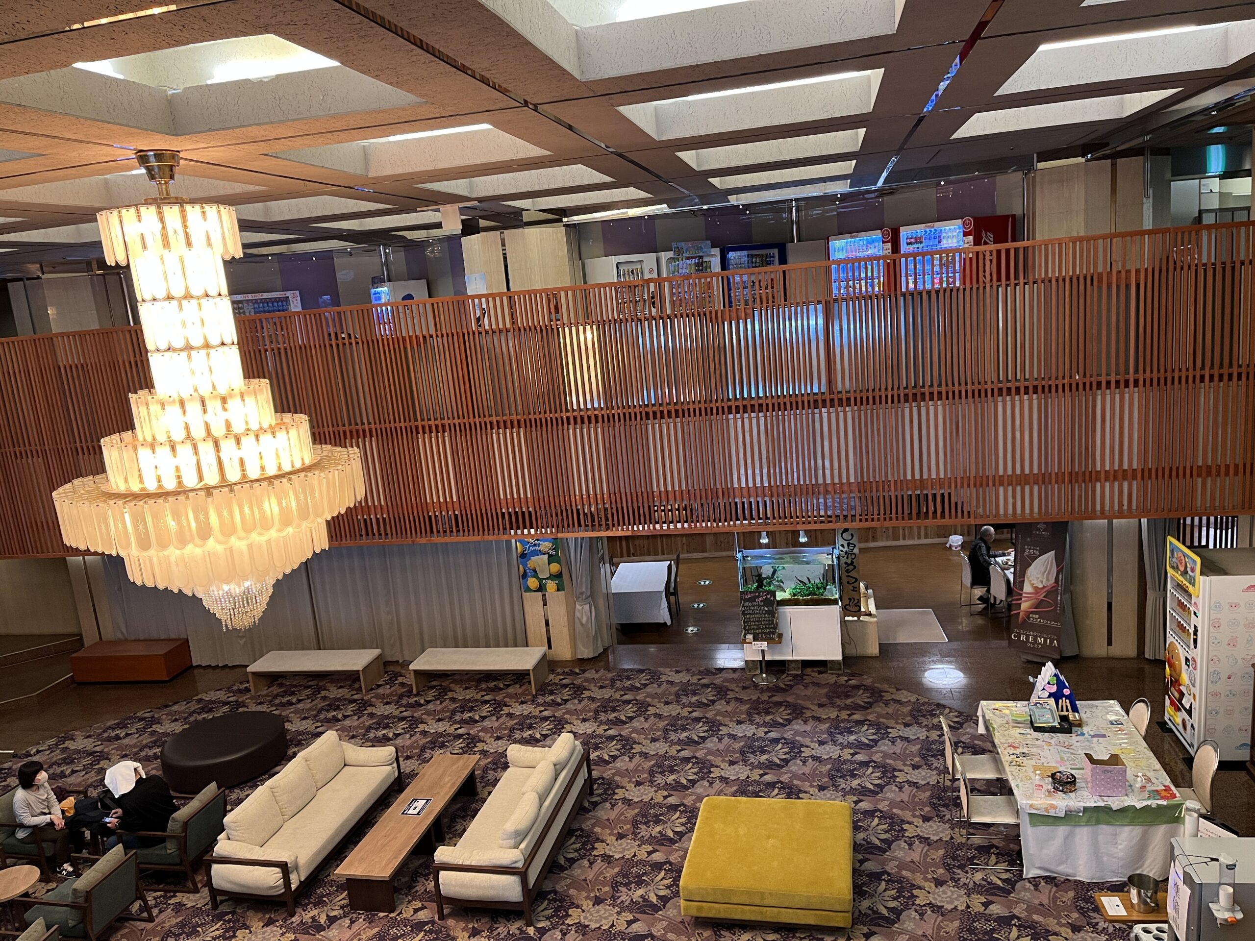 Hotel Sunshine Kinugawa Lobby