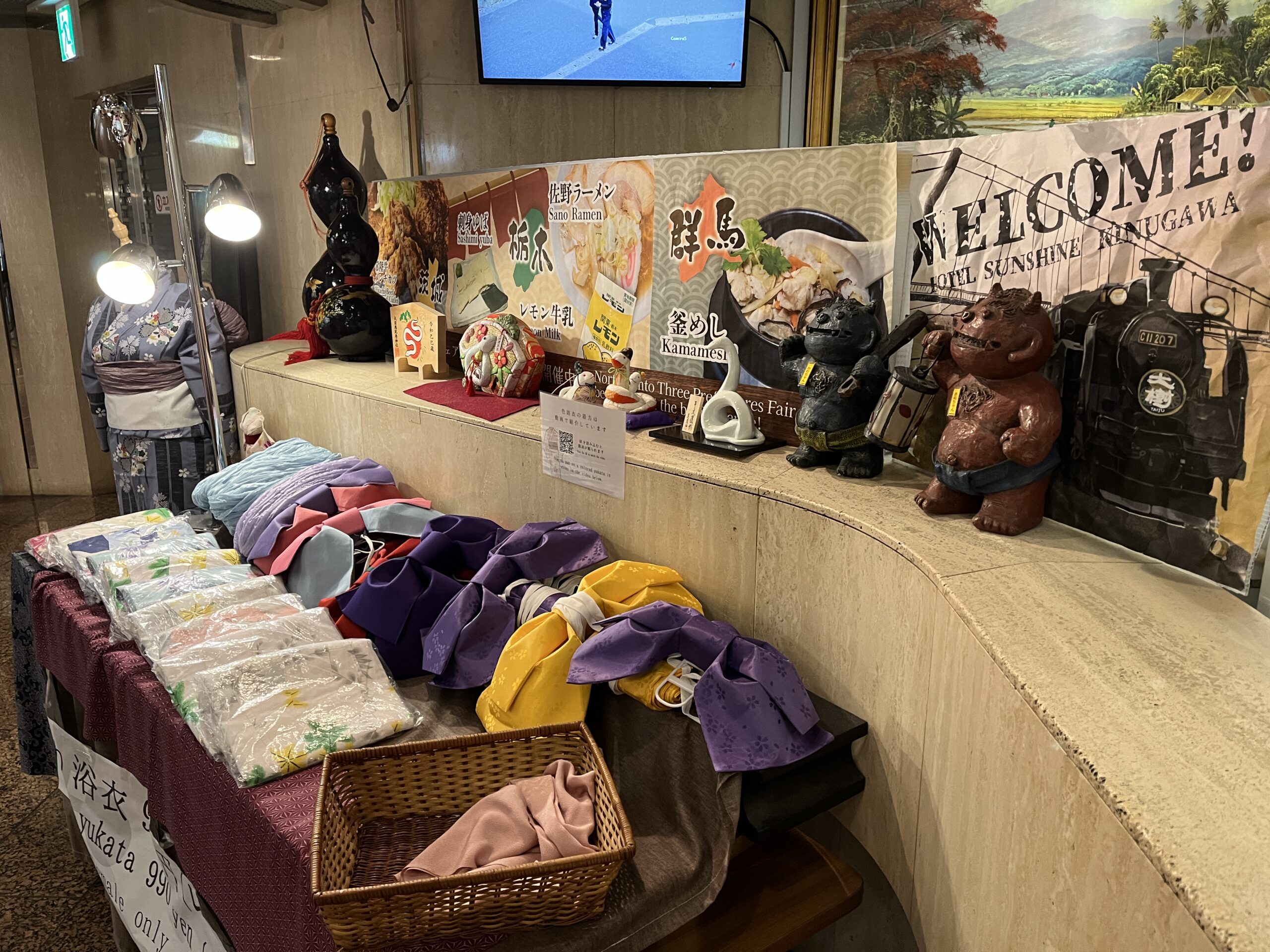 Hotel Sunshine Kinugawa Yukata Sale Area