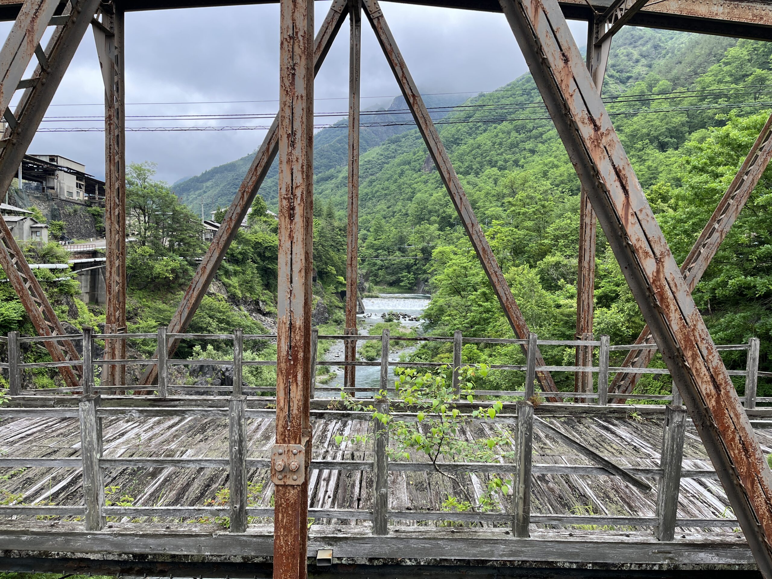 Ashio Bridge