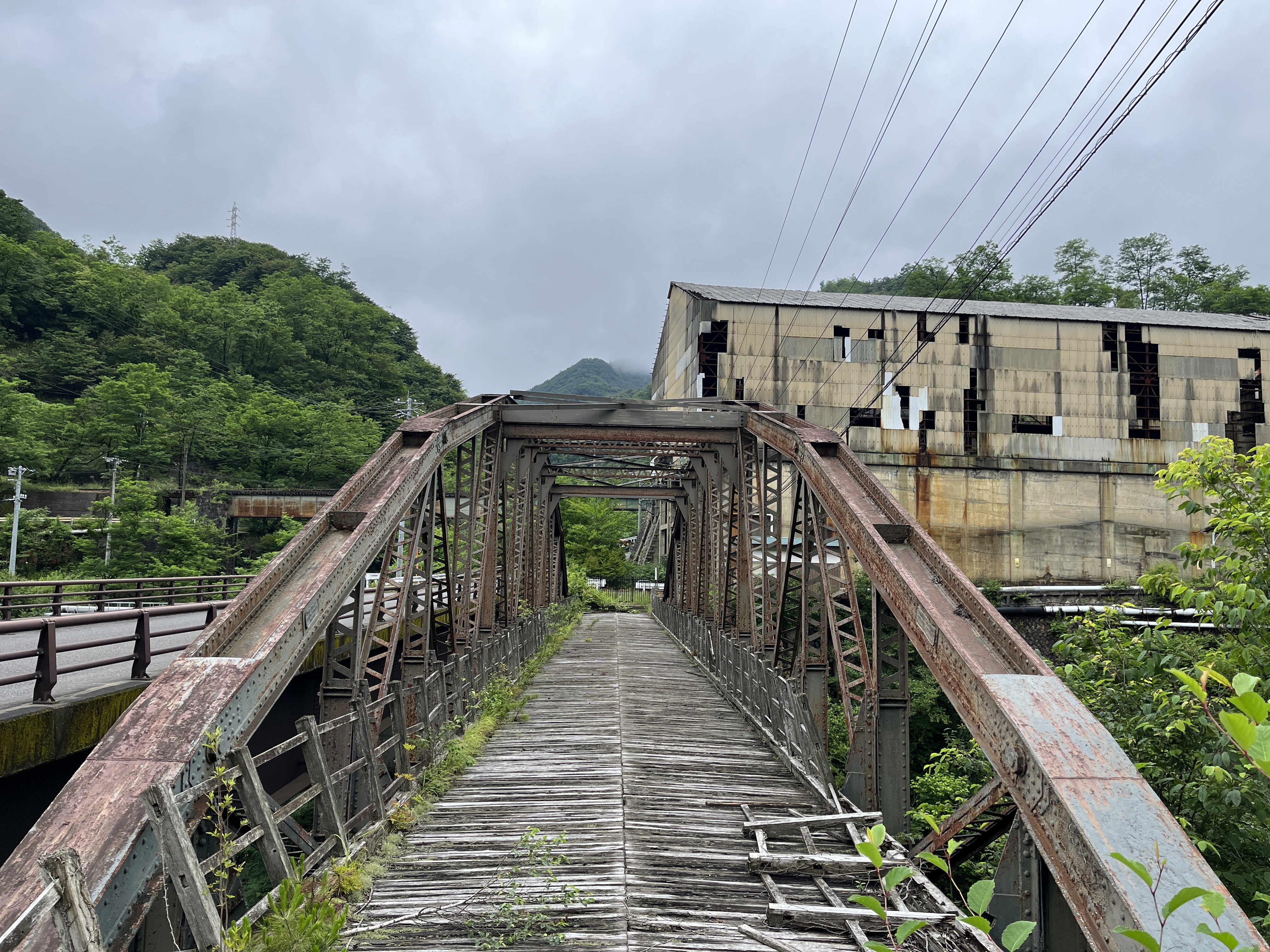 Ashio Bridge