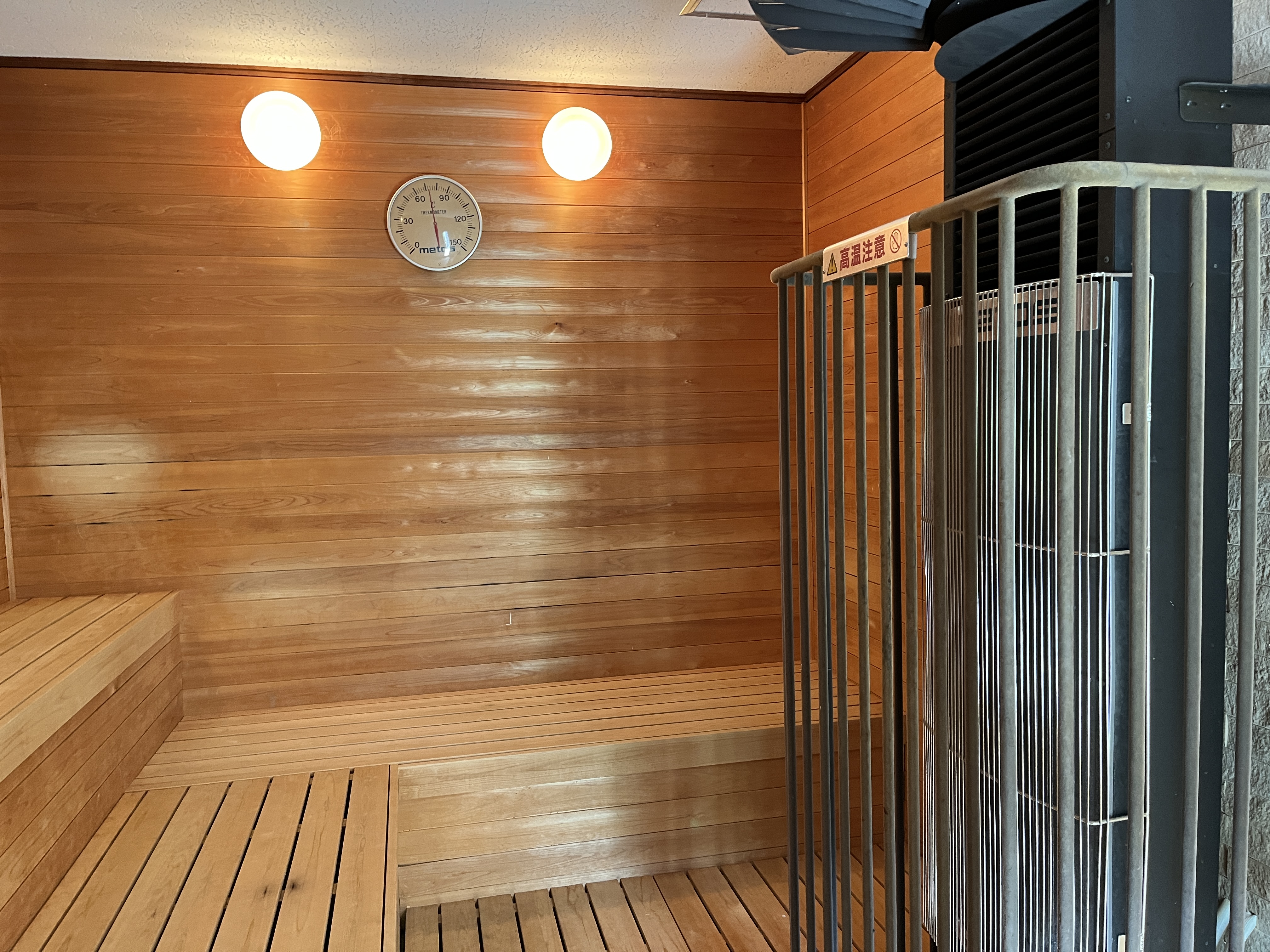 Kajika Sauna